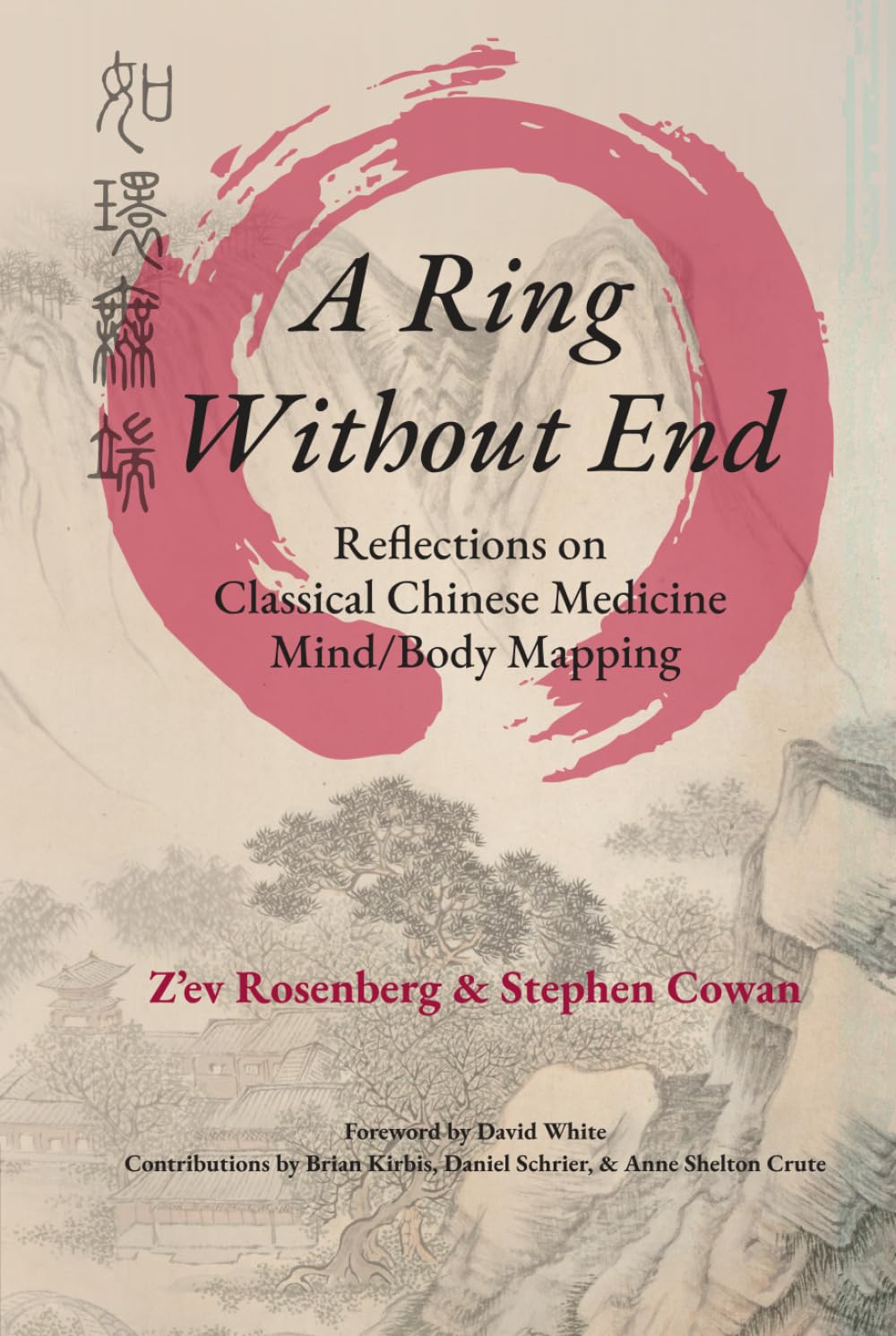book poster